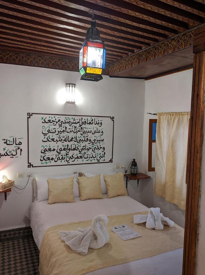 Dar Mehdi Otel Fès Dış mekan fotoğraf
